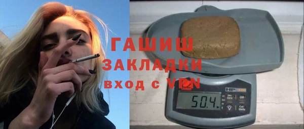 кокаин Верхний Тагил